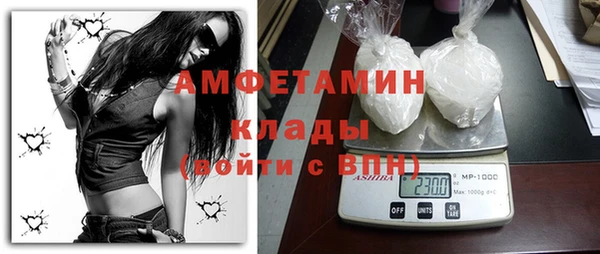 эйфоретик Медвежьегорск