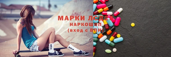 гидропоника Бердск
