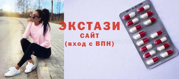 амф Михайлов