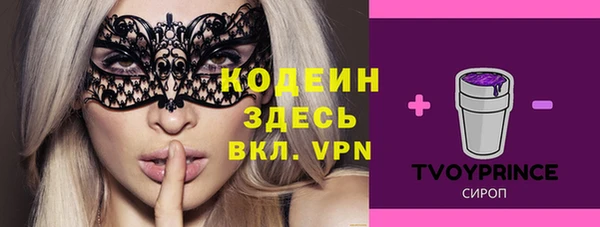 гидропоника Медногорск