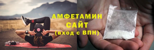 эйфоретик Медвежьегорск