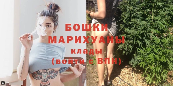 эйфоретик Медвежьегорск