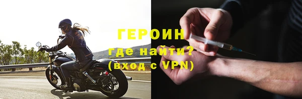 гидропоника Медногорск