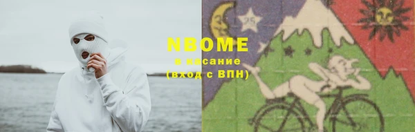 ешки Артём