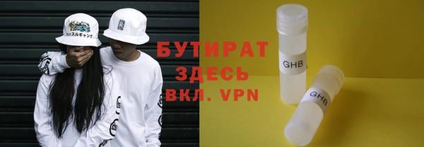 эйфоретик Медвежьегорск