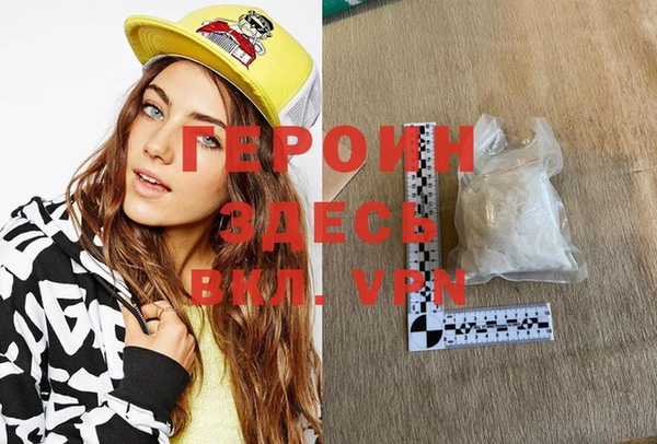 гидропоника Медногорск