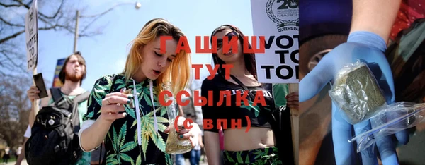 COCAINE Долгопрудный