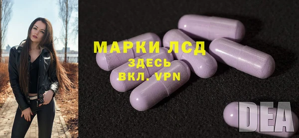 мдма Чекалин