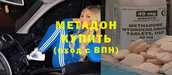 гидропоника Медногорск