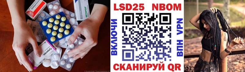 мориарти Telegram  цены   Яхрома  LSD-25 экстази кислота  KRAKEN маркетплейс 