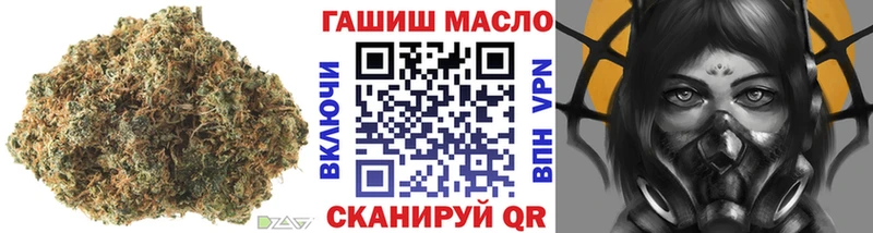 ТГК вейп Яхрома